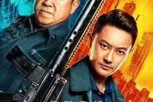 97色伦亚洲国产,揭秘东方影视产业的魅力与挑战