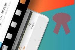 国产TUbe,引领科技潮流的创新力量