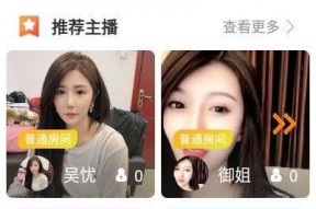 91小视频国产,国货之光，短视频领域的创新力量