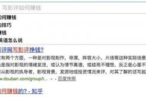 国产成人在线网站,暗流涌动的网络世界