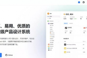 国产好资源,共赏精彩资源盛宴