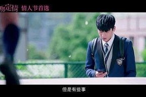 找国产毛片看,一场视觉与道德的较量