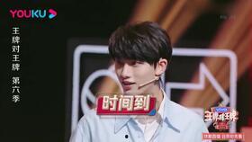 香港娱乐圈吃瓜事件,揭秘吃瓜事件的背后真相