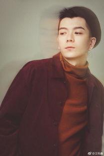 吃瓜娱乐王栎鑫微博