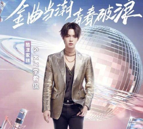 娱乐吃瓜群众歌曲视频大全,吃瓜群众必看歌曲视频大全盘点